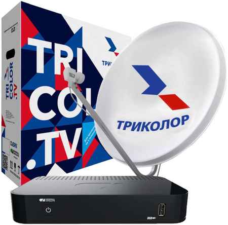 Комплект цифрового ТВ Триколор Full HD GS B534M 965844461718453