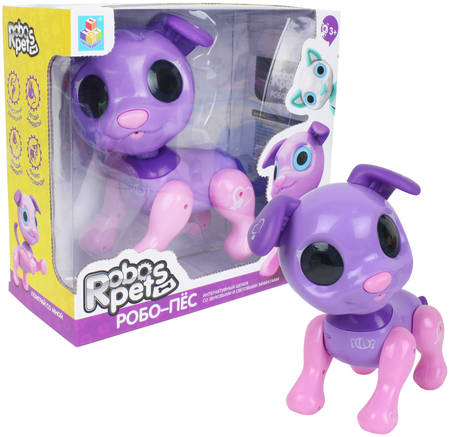 Робо- пёс интерактивный фиолетовый, 1toy 965844461727895