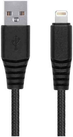 Кабель Smartbuy, Lightning, 2 м, USB 2.0, нейлоновая оплетка, черный 965844461729945