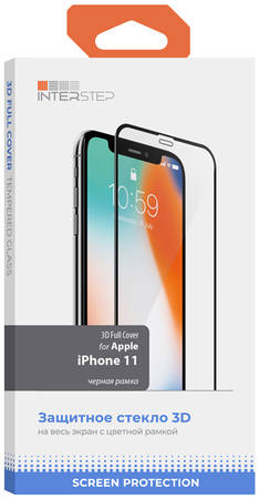 Защитное стекло InterStep для iPhone 11 (IS-TG-IPH612019-03IFB0-MVGD00) 3D Full Cover для iPhone 6.1 2019 черн. рамка