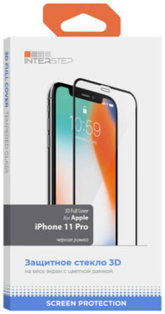 Защитное стекло InterStep Full Cover для iPhone 5.8 2019 Black 3D Full Cover для iPhone 5.8 2019 черн.рамка