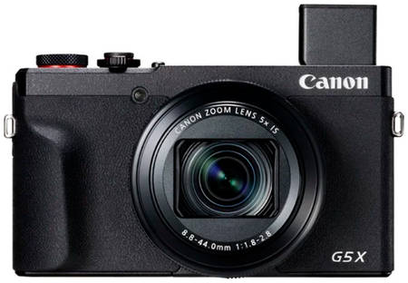 Фотоаппарат цифровой компактный Canon PowerShot G5 X Mark II
