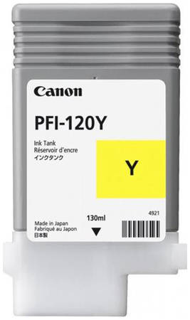 Картридж для плоттера Canon PFI-120 (2888C001Y) желтый, оригинал 965844462050771