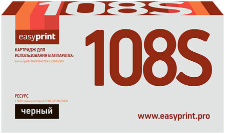 Лазерный картридж EasyPrint LS-108 (MLT-D108S/SU785A/D108S/108S) для Samsung