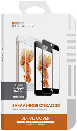 Защитное стекло InterStep для Apple iPhone 7/iPhone 8 White (IS-TG-IPHO83DWH-UA3B202) 965844462110390