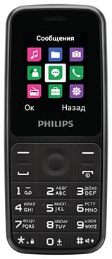 Мобильные телефон Philips Xenium E125 Black 965844462127026