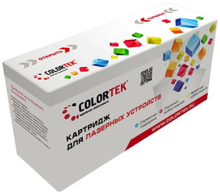 Картридж для лазерного принтера Colortek FX-10 черный 965844462181050