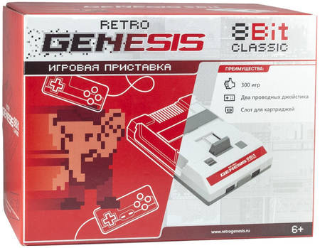 Игровая приставка Retro Genesis 8 Bit Classic + 300 игр 965844462220013