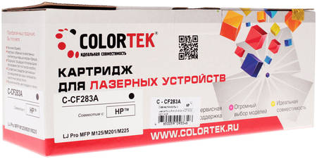 Картридж для лазерного принтера Colortek CF283A черный 965844462276540