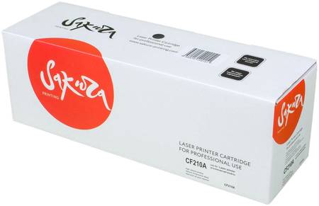 Картридж для лазерного принтера Sakura CF210A, SACF210A