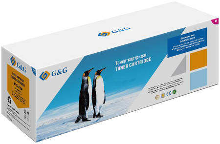 Картридж для лазерного принтера G&G NT-CC533A, пурпурный 965844462329479