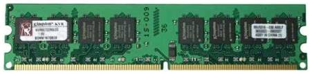 Оперативная память Kingston DIMM DDR2 2048Mb 667Mhz (KVR667D2N5/2G) ValueRAM