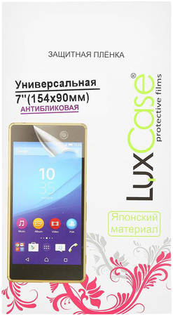 Пленка для смартфона Luxcase антибликовая 965844462396887