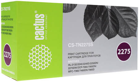 Тонер-картридж для лазерного принтера CACTUS CS-TN2275 черный, совместимый 965844462446627