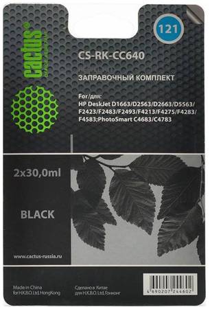 Заправочный комплект для струйного принтера Cactus CS-RK-CC640