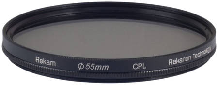Светофильтр Rekam RF-CPL55 55 мм