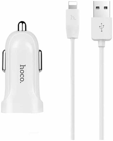 АЗУ HOCO Z2A Two-Port Car Charger With Lightning Cable 2*USB 2,4A (белое) 965844462492916