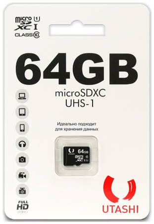 Карта памяти Utashi Micro SDXC UT64GBSDCL10-00 64GB