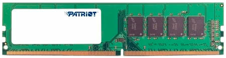 Patriot Memory Оперативная память Patriot 16Gb DDR4 2666MHz (PSD416G26662) Signature Line 965844462500430