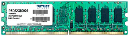 Patriot Memory Оперативная память PATRIOT PSD22G80026 Signature Line 965844462500484