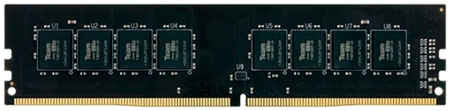 Оперативная память Team Group Elite (TED416G2666C1901), DDR4 1x16Gb, 2666MHz