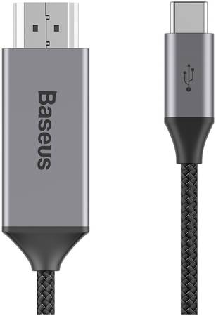 Адаптер Baseus C-Video Type-C To HDMI Male joint Adapter Cable 1.8m Dark Gray