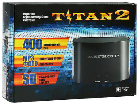 Игровая приставка Sega Mega Drive Magistr Titan 2 CONSKDN40 Черный Мультиплатформенная 965844462600025