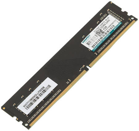 Оперативная память Kingmax 4Gb DDR4 2400MHz (KM-LD4-2400-4GS) Nano Gaming
