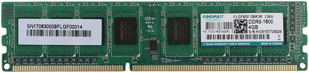 Оперативная память KINGMAX KM-LD3-1600-4GS Nano Gaming 965844462600760