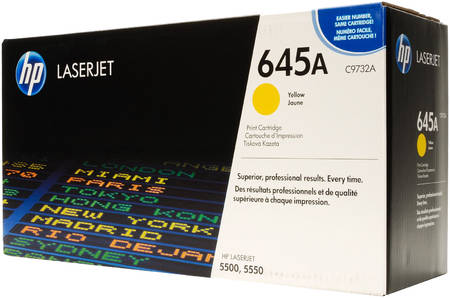 Картридж для лазерного принтера HP 645A (C9732A) желтый, оригинал 965844462625166