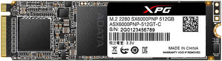 SSD накопитель ADATA XPG SX6000 Pro M.2 2280 512 ГБ (ASX6000PNP-512GT-C) 965844462627763