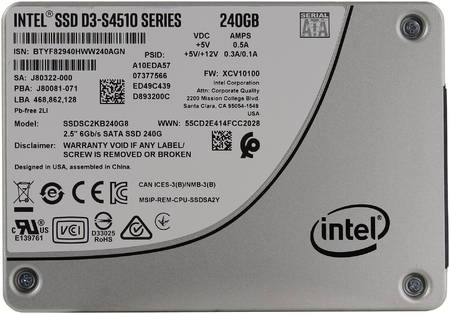 SSD накопитель Intel D3-S4510 2.5″ 240 ГБ (SSDSC2KB240G801) 965844462627786