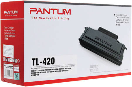 Картридж лазерный Pantum TL-420X, черный (TL-420X) 965844462627871