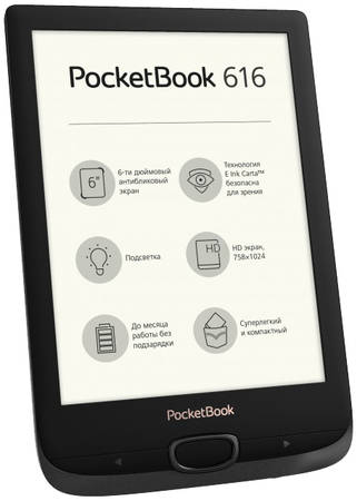 Электронная книга PocketBook 616 Black PB616-H-CIS 965844462629925