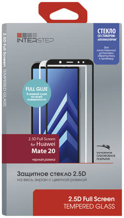 Защитное стекло InterStep для Huawei Mate 20 Black 2,5D Full Screen для Huawei Mate 20, Black