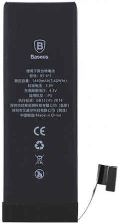Аккумулятор для сотового телефона Baseus ACCB-AIP5 1440 мАч
