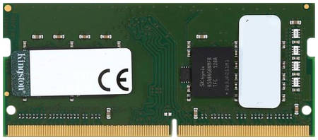 Оперативная память Kingston 8Gb DDR4 2666MHz SO-DIMM (KVR26S19S8/8)