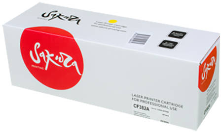 Картридж для лазерного принтера Sakura CF382A, желтый SACF382A 965844462687507