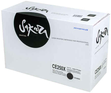 Картридж для лазерного принтера Sakura CE250X, черный SACE250X 965844462687524