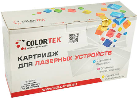 Картридж для лазерного принтера Colortek CF280X