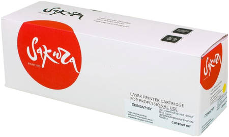 Картридж для лазерного принтера Sakura CB542A/716Y, желтый SACB542A/716Y 965844462687573