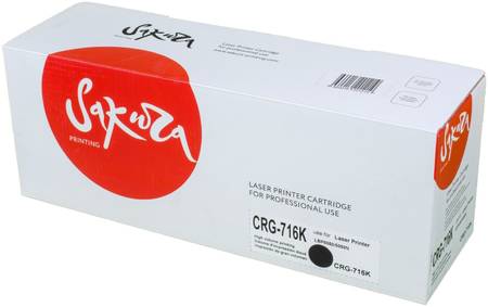 Картридж для лазерного принтера Sakura CRG716K, черный SACRG716K 965844462687593