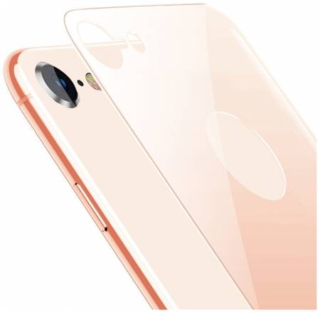 Защитное стекло Baseus для Apple iPhone 8 Gold Tempered Back Glass 965844462691460