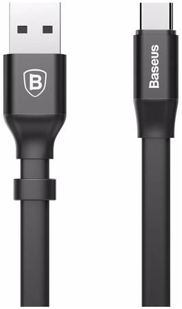 Портативный кабель Baseus Nimble USB - USB-C 23 cm (Black)