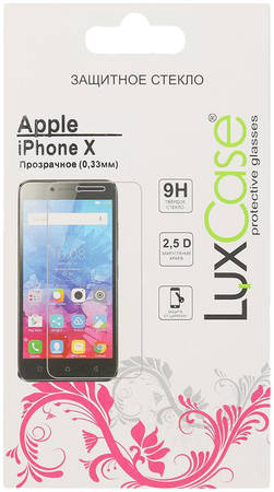Защитное стекло LuxCase для Apple iPhone X/iPhone XS