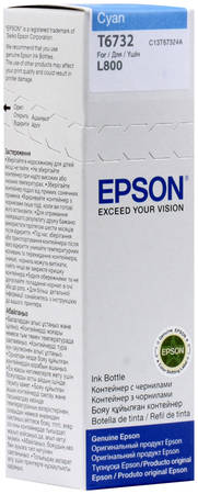 Чернила для струйного принтера Epson C13T67324A, голубые, оригинал