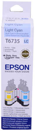 Чернила для струйного принтера Epson C13T67354A, голубые, оригинал