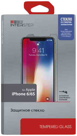 Защитное стекло InterStep для Apple iPhone 6/iPhone 6S (IS-TG-IPHONE6SU-UA3B201) глянцевое 0,3мм для iPhone 6/6S с аппл, 965844462826611