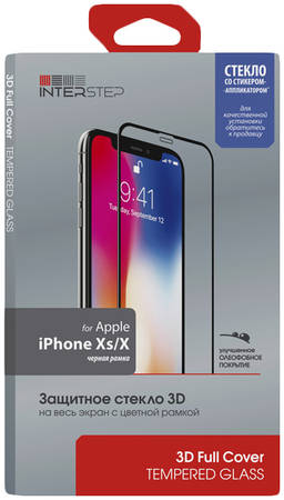 Защитное стекло InterStep для Apple iPhone X/iPhone XS Black 3D Full Cover iPhone Xs/X черная рамка с аппл