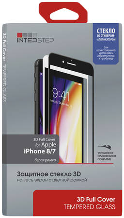 Защитное стекло InterStep для Apple iPhone 7/iPhone 8 White (IS-TG-IPHO83DWH-UA3B201) 3D Full Cover iPhone 8/7 белая рамка c аппл